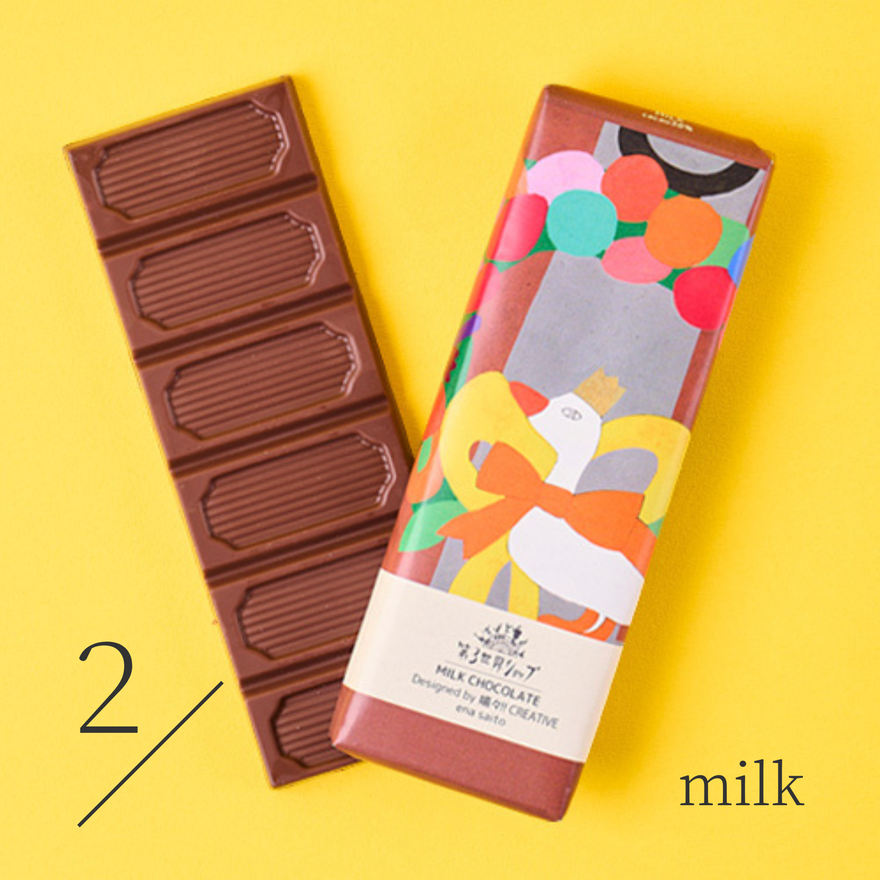 ミニチョコ4個セット Artisan Chocolate