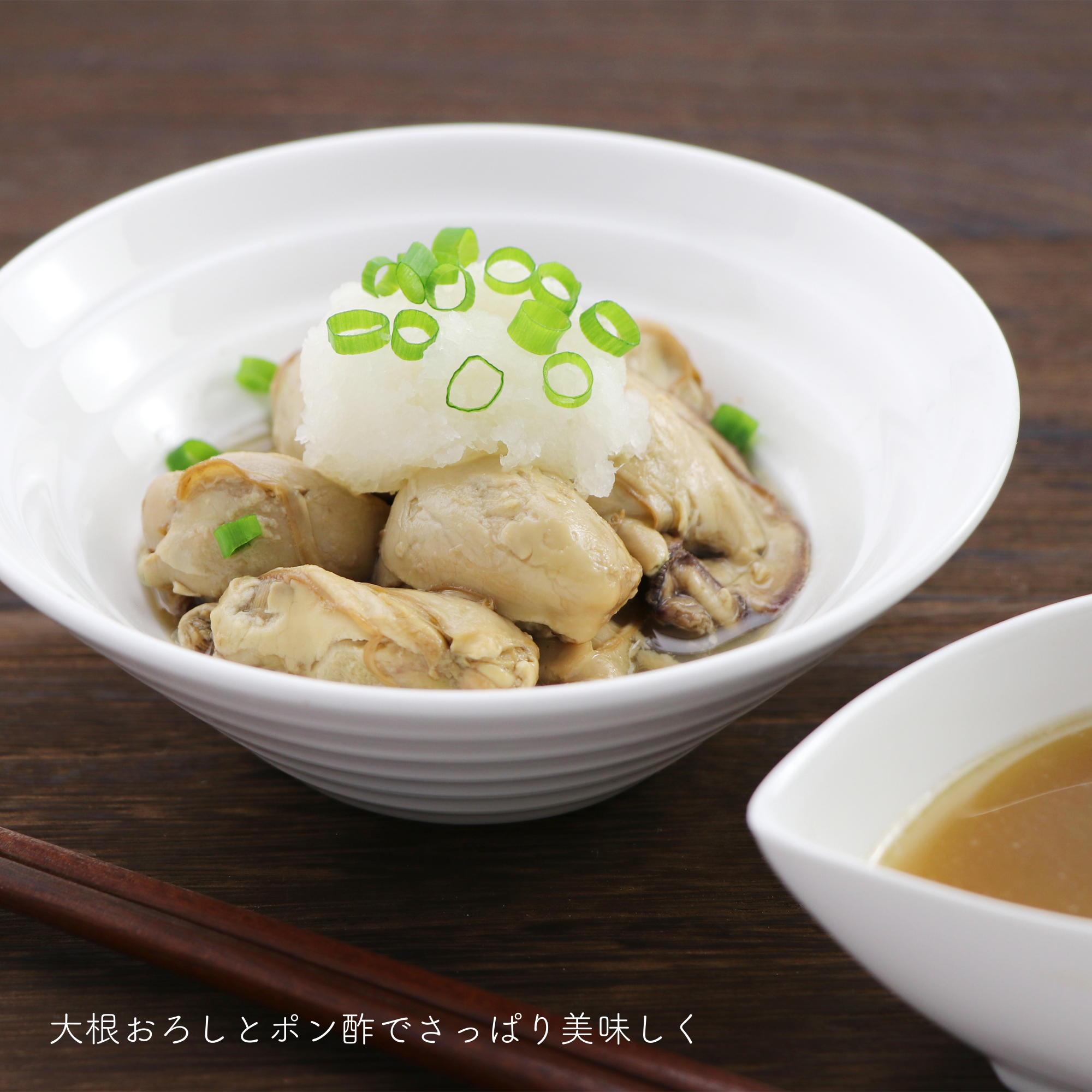 おくの牡蠣 缶詰 3個セット MSC認証 – WWFジャパン PANDA SHOP おくの牡蠣 缶詰 3個セット MSC認証 – WWFジャパン PANDA SHOP
