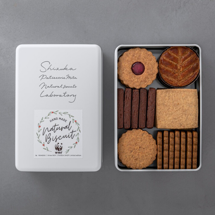 ★値下げLA CERISE SUR LE GATEAU 布バスケット　3つセット ☆値下げLA CERISE SUR LE GATEAU 布バスケット3つセット