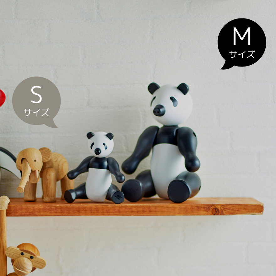木製パンダ M(セール) 森林認証 – WWFジャパン PANDA SHOP 木製パンダ M(セール) 森林認証 – WWFジャパン PANDA SHOP