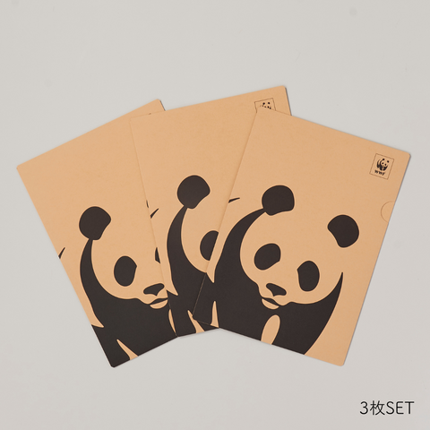 WWF パンダ クラフトファイル 3枚セット
