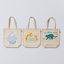 【予告】2026新作バッグ各種｜３～4月頃発売予定