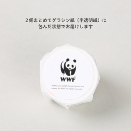 マスキングテープ 2巻セット のびのびタイガー 森林認証