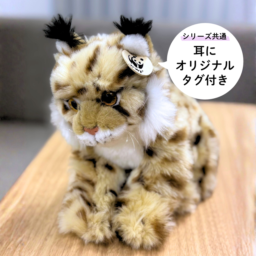 BON TON TOYS WWF  LYNX