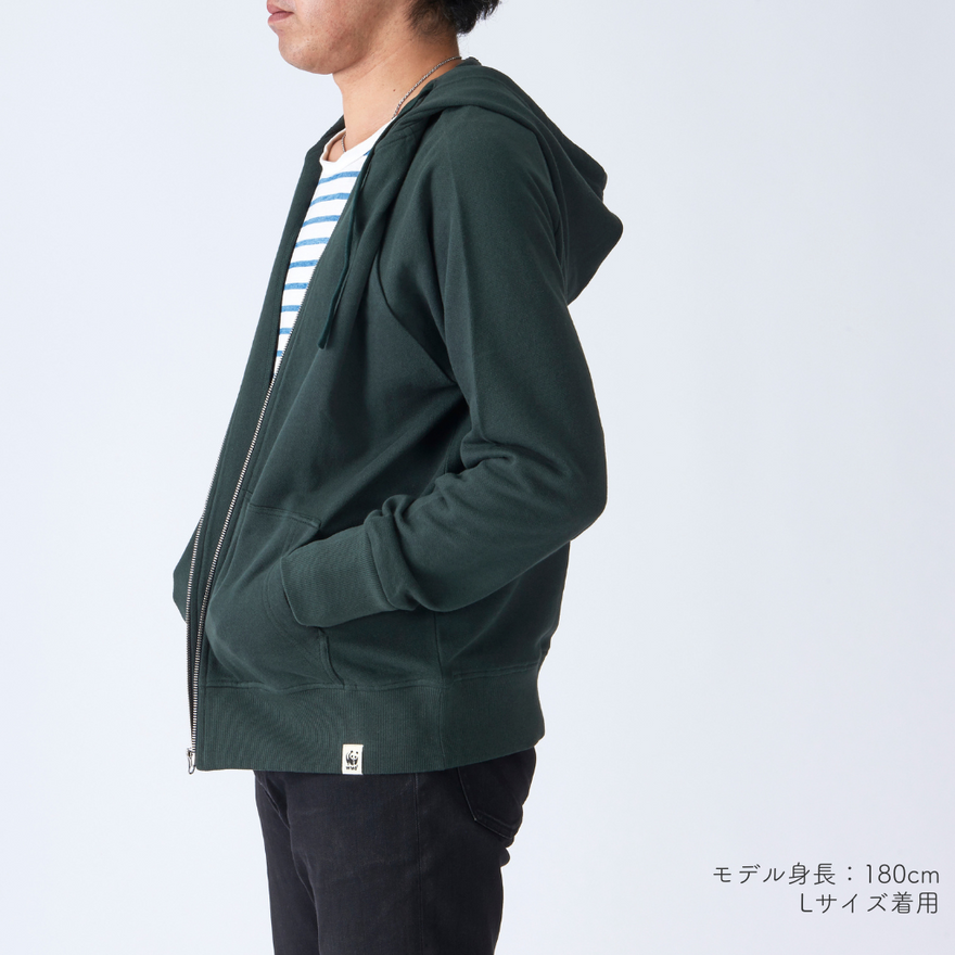 グリーン パーカー GOTS認証 – WWFジャパン PANDA SHOP グリーン パーカー GOTS認証 – WWFジャパン PANDA SHOP