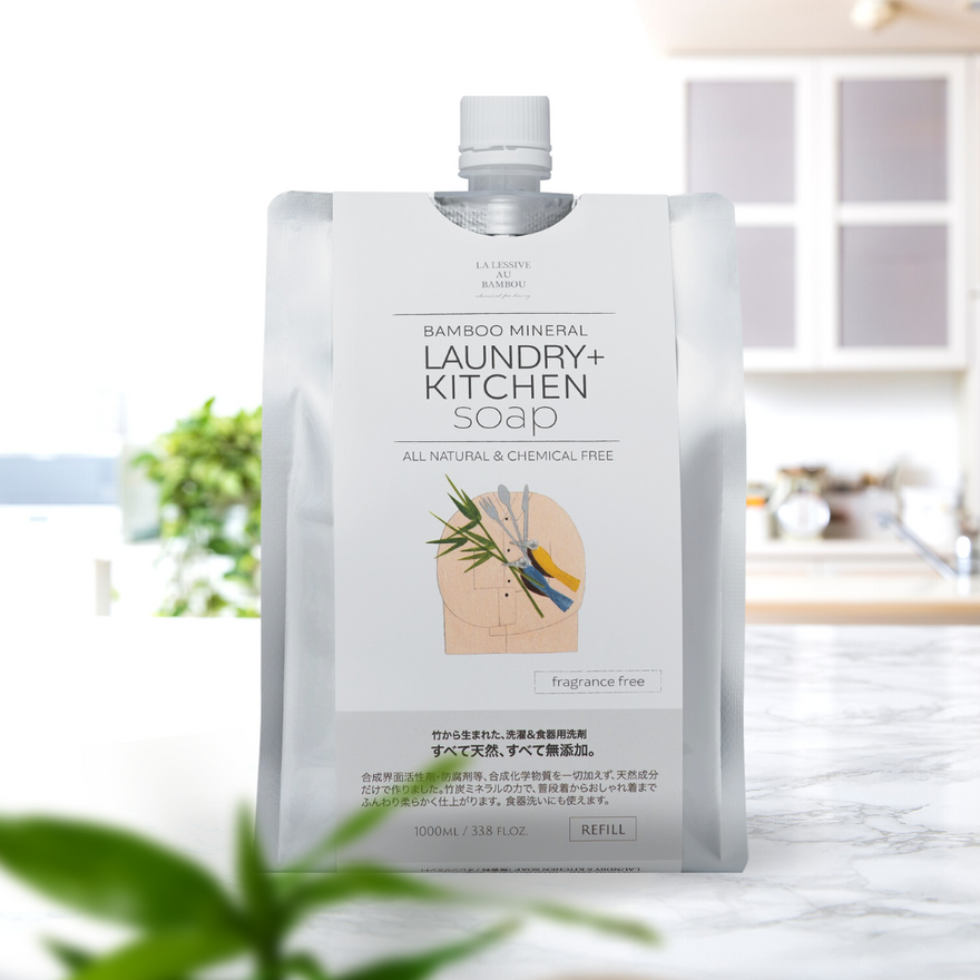 竹炭ランドリー&キッチンソープ(無香料)1000ml – WWFジャパン PANDA 竹炭ランドリー&キッチンソープ(無香料)1000ml – WWFジャパン PANDA
