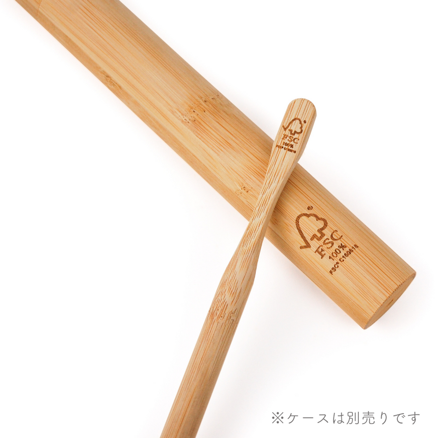 竹製歯ブラシ コンパクト 森林認証