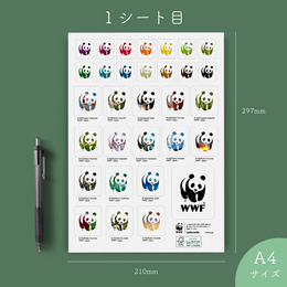 パンダロゴステッカー 2枚セット – WWFジャパン PANDA SHOP