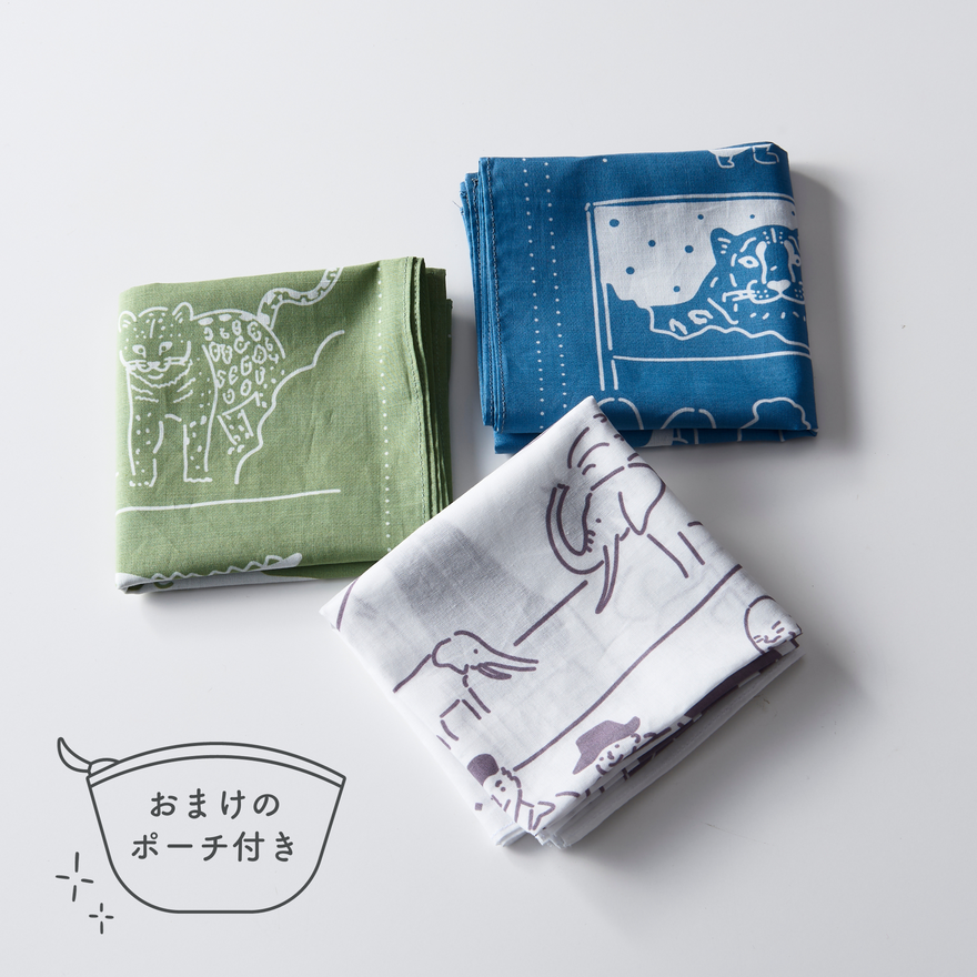 ポーチ・ハンカチ用オーダーページ ポーチ・ハンカチ用オーダーページ