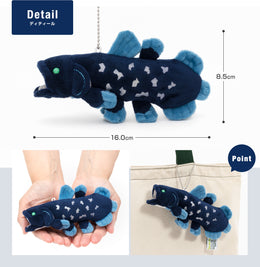 キーチェーン シーラカンス