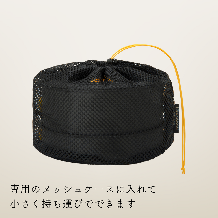 montbell アルパイン パンセット – WWFジャパン PANDA SHOP montbell アルパイン パンセット – WWFジャパン PANDA SHOP