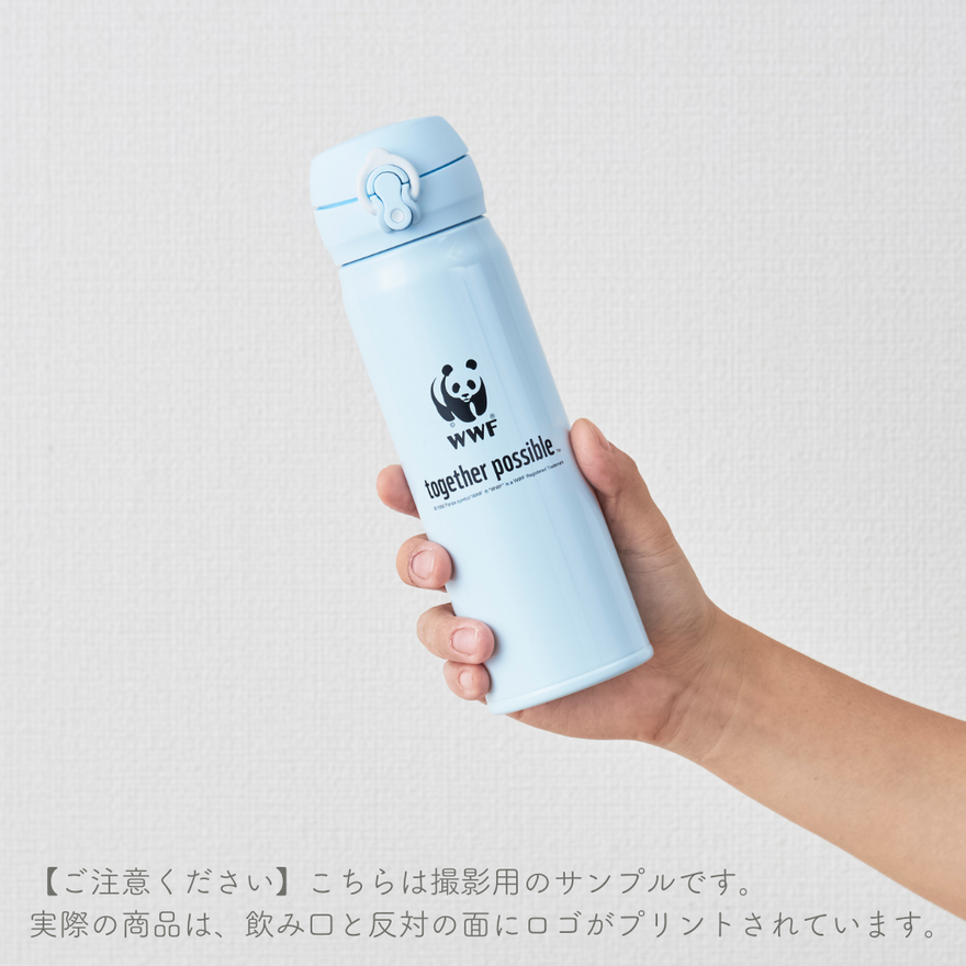 次回入荷時期未定】THERMOS パンダボトル500ml – WWFジャパン PANDA SHOP 次回入荷時期未定】THERMOS パンダボトル500ml – WWFジャパン PANDA SHOP